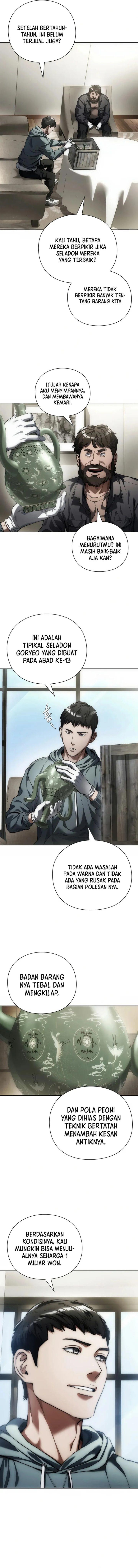 image-komik-artifact-reading-appraiser-chapter-10-7/17