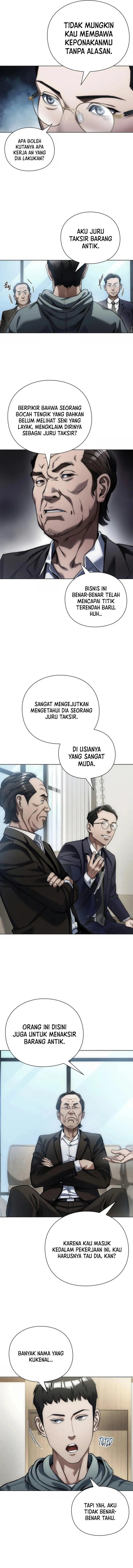 image-komik-artifact-reading-appraiser-chapter-10-11/17