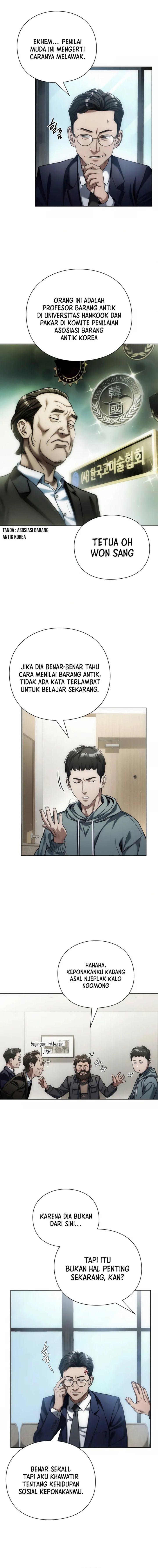 image-komik-artifact-reading-appraiser-chapter-10-12/17