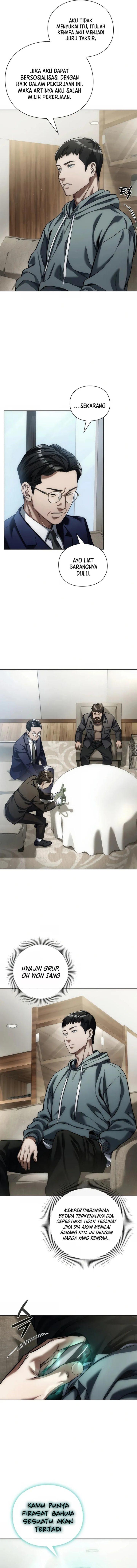 image-komik-artifact-reading-appraiser-chapter-10-13/17