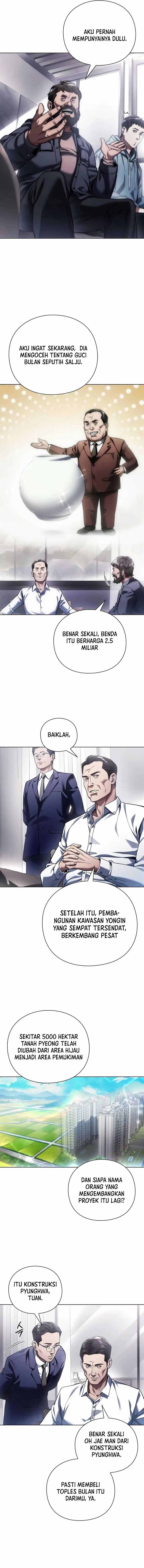 image-komik-artifact-reading-appraiser-chapter-11-4/19