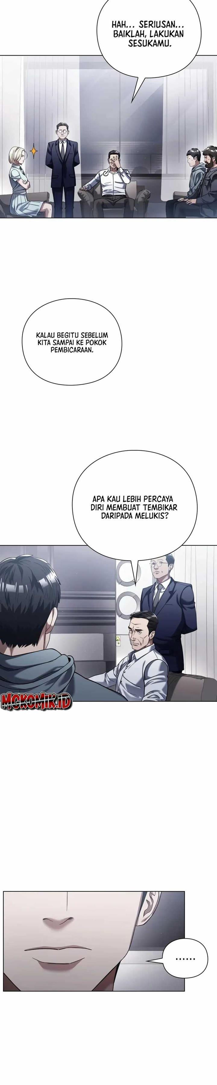 image-komik-artifact-reading-appraiser-chapter-13-2/41