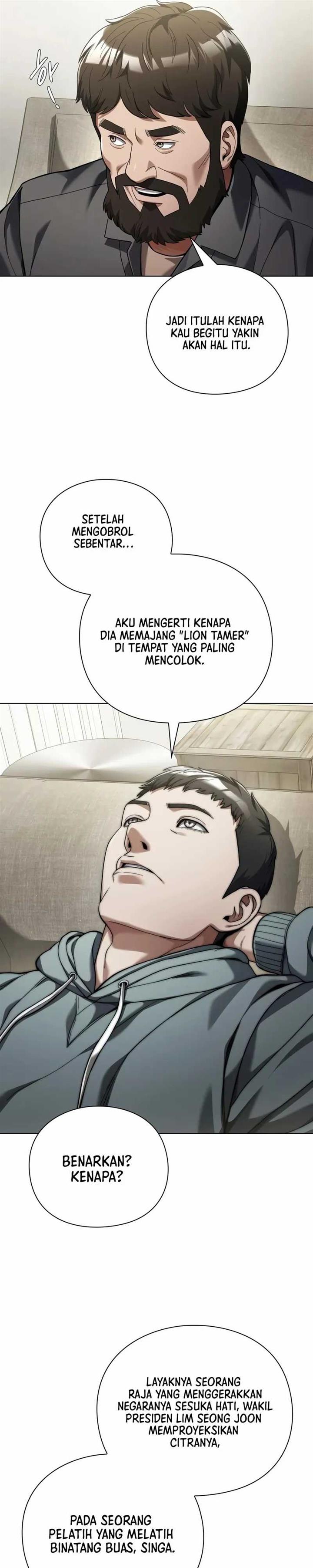 image-komik-artifact-reading-appraiser-chapter-13-27/41