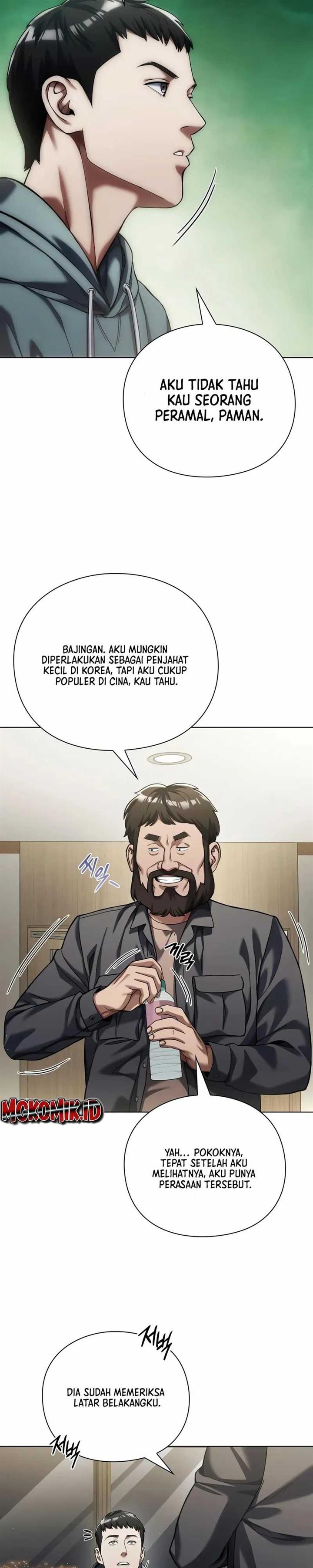 image-komik-artifact-reading-appraiser-chapter-13-30/41