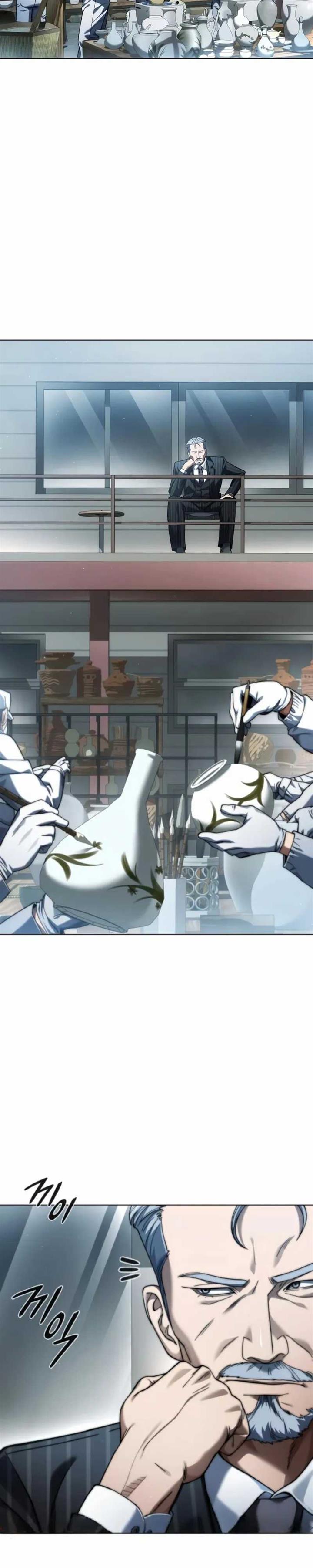 image-komik-artifact-reading-appraiser-chapter-14-1/41