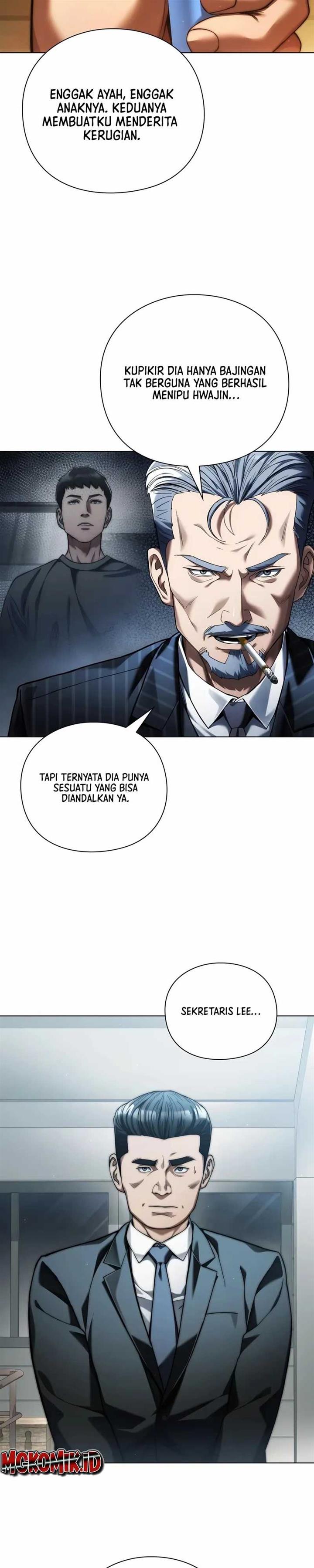 image-komik-artifact-reading-appraiser-chapter-14-7/41