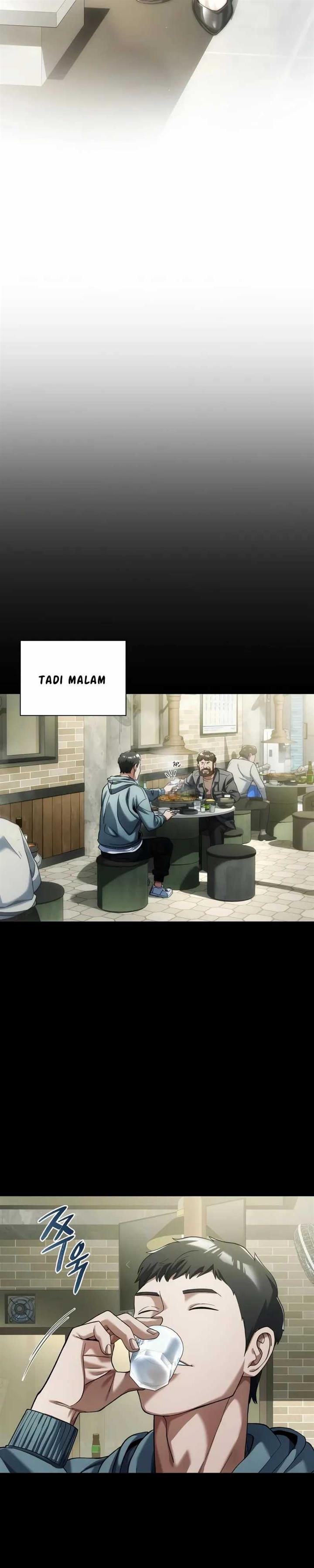 image-komik-artifact-reading-appraiser-chapter-14-20/41