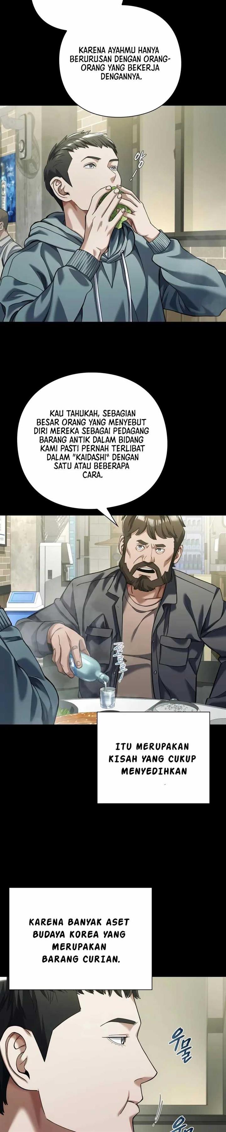 image-komik-artifact-reading-appraiser-chapter-14-22/41