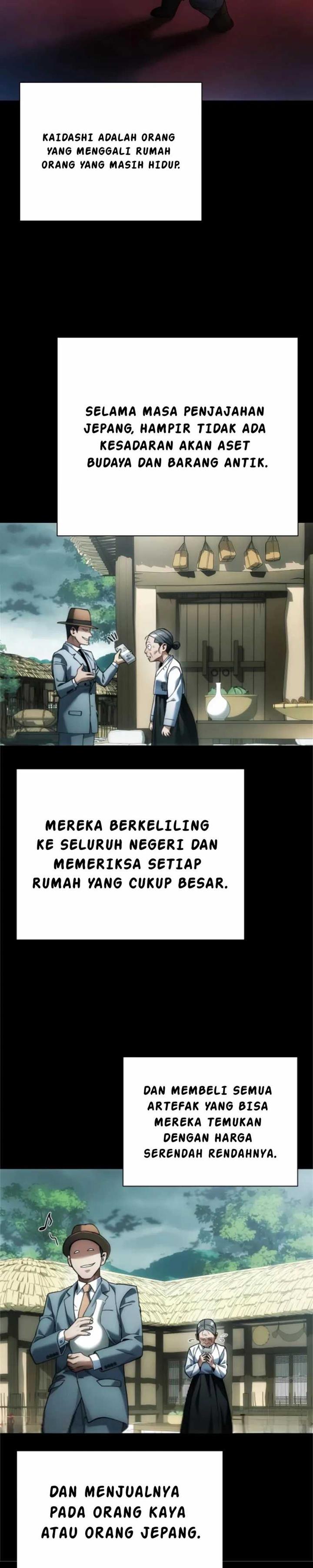 image-komik-artifact-reading-appraiser-chapter-14-24/41