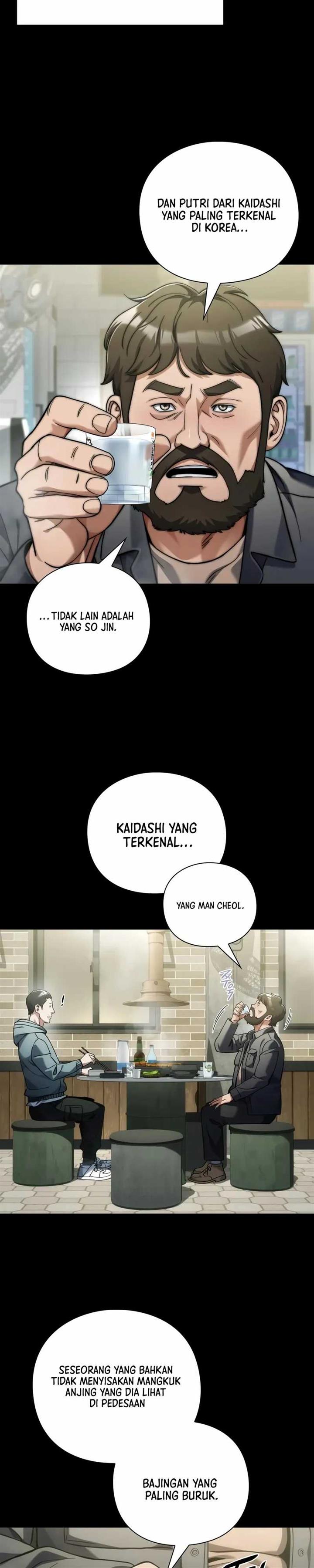 image-komik-artifact-reading-appraiser-chapter-14-25/41