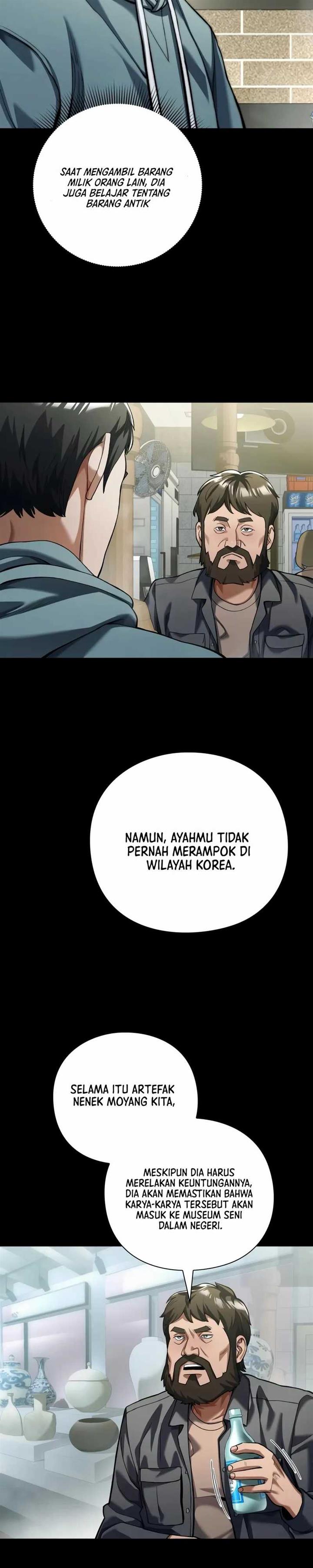 image-komik-artifact-reading-appraiser-chapter-14-27/41