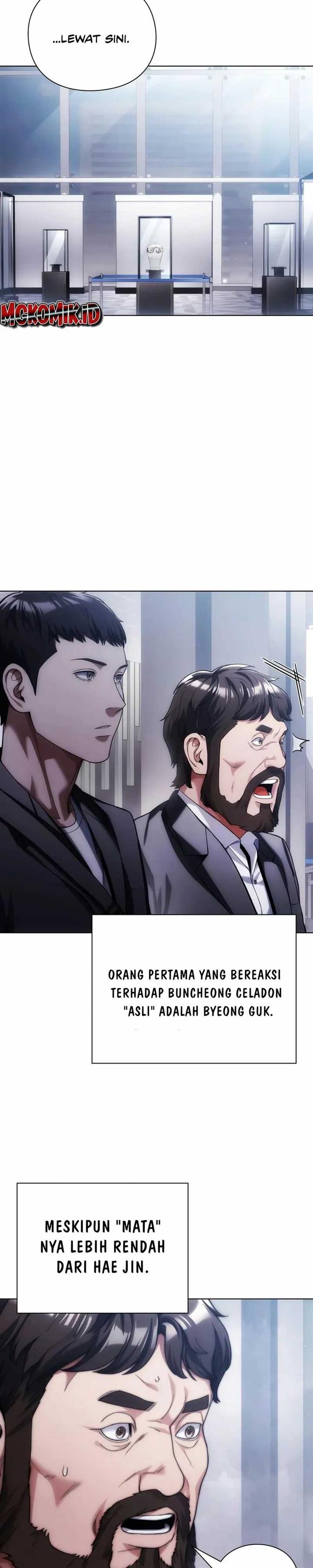 image-komik-artifact-reading-appraiser-chapter-15-4/42