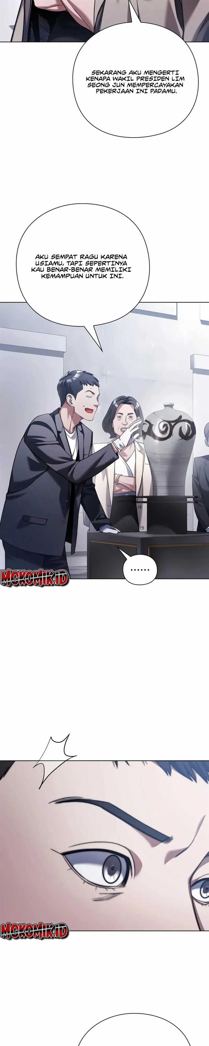 image-komik-artifact-reading-appraiser-chapter-15-11/42