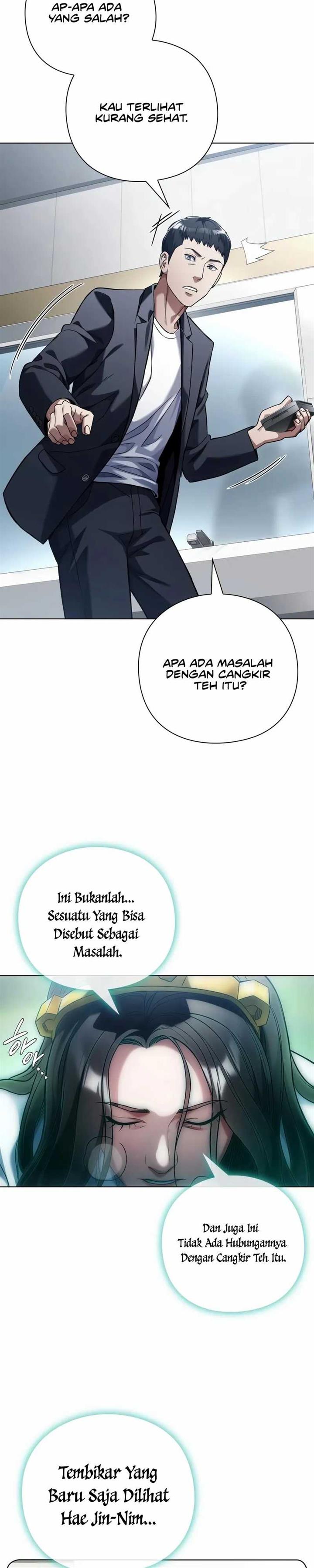 image-komik-artifact-reading-appraiser-chapter-15-15/42