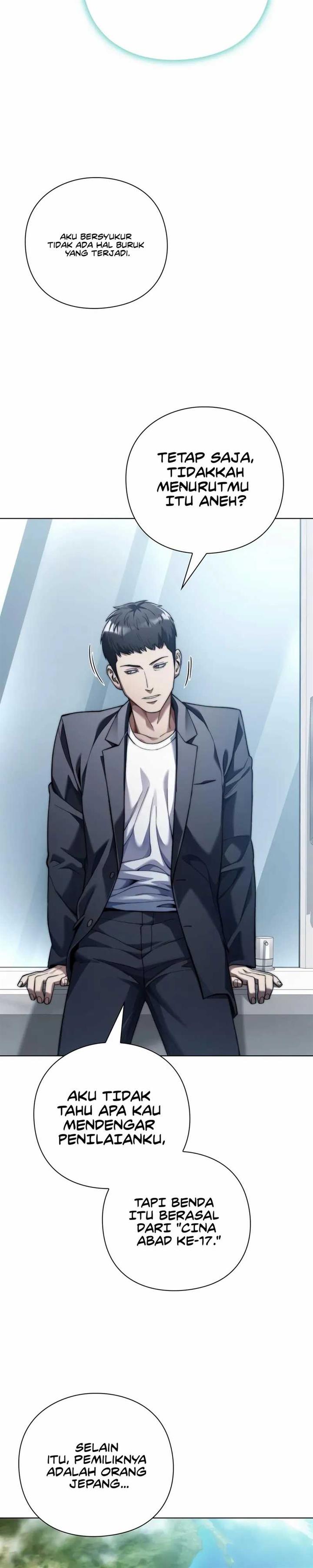 image-komik-artifact-reading-appraiser-chapter-15-21/42