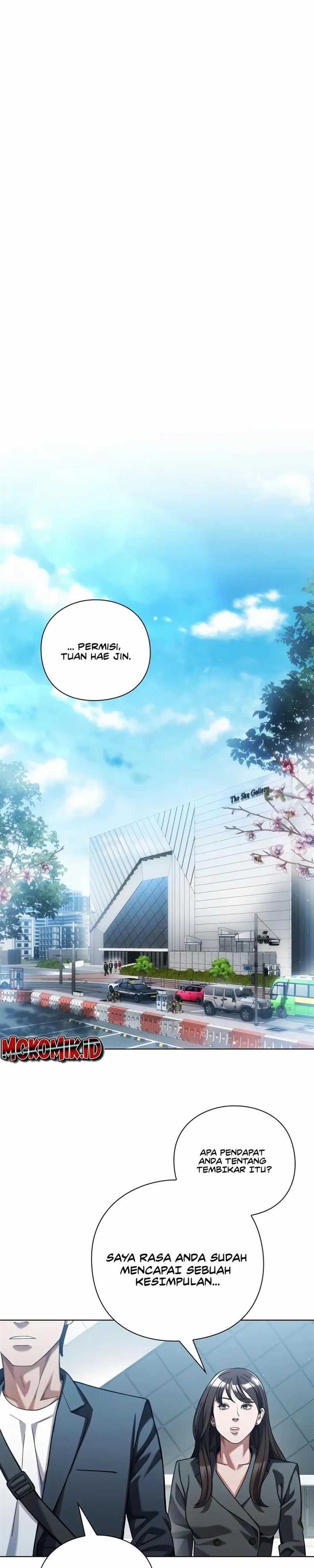 image-komik-artifact-reading-appraiser-chapter-15-29/42