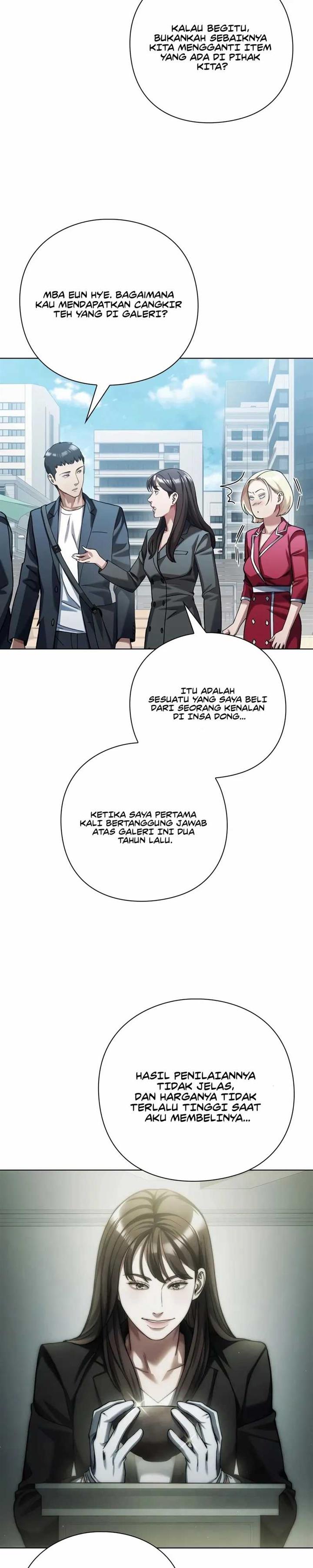 image-komik-artifact-reading-appraiser-chapter-15-31/42