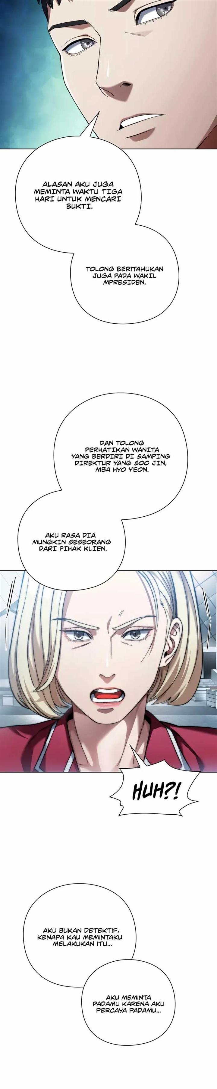 image-komik-artifact-reading-appraiser-chapter-15-35/42