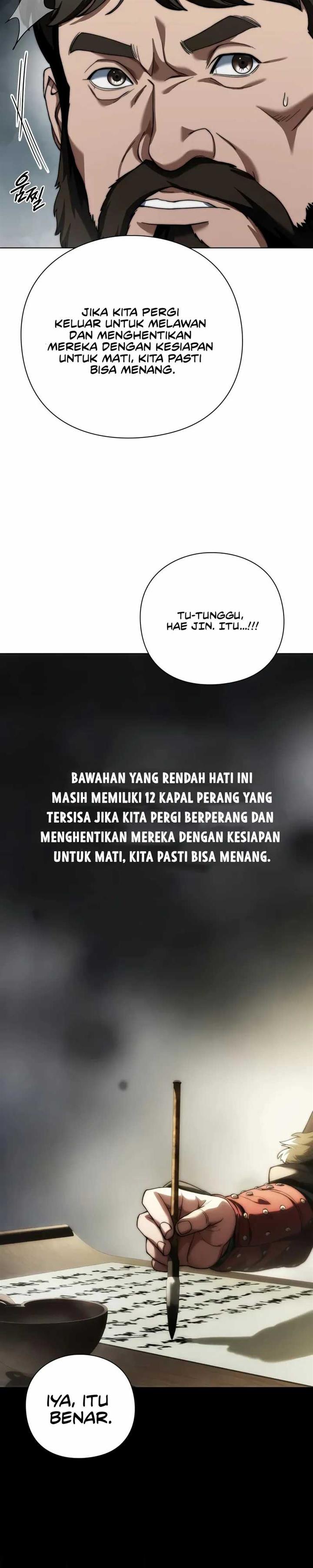 image-komik-artifact-reading-appraiser-chapter-15-38/42