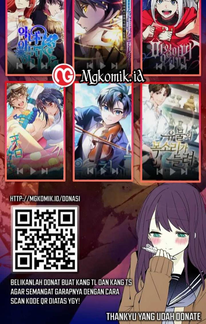 image-komik-artifact-reading-appraiser-chapter-15-41/42