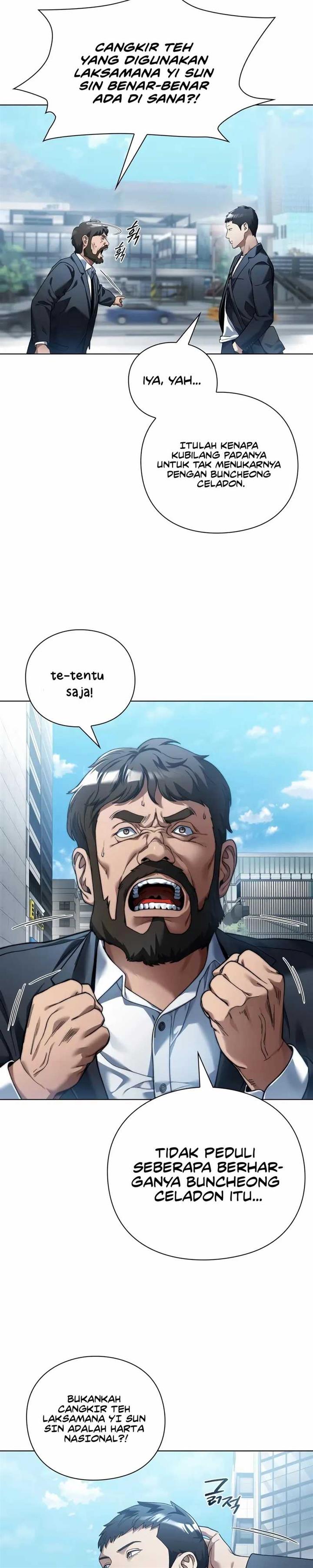 image-komik-artifact-reading-appraiser-chapter-16-1/42