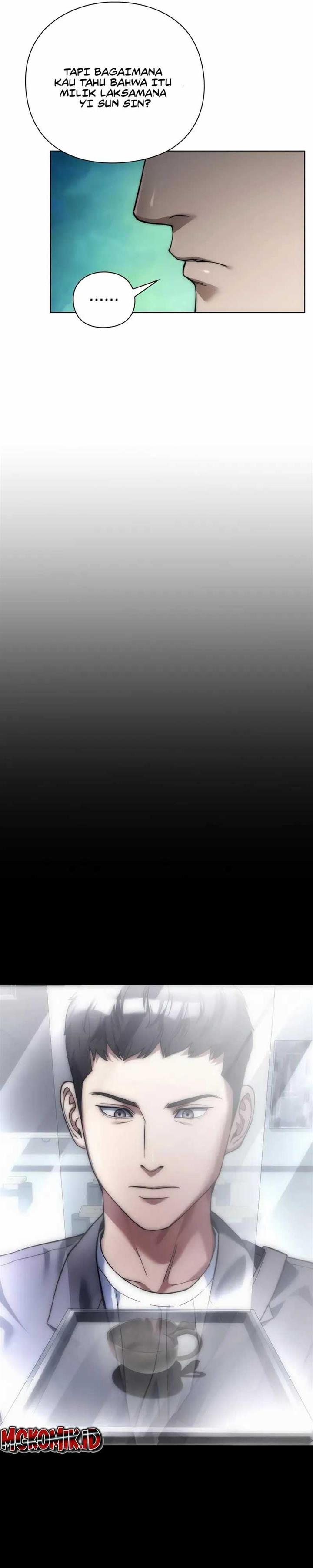 image-komik-artifact-reading-appraiser-chapter-16-3/42