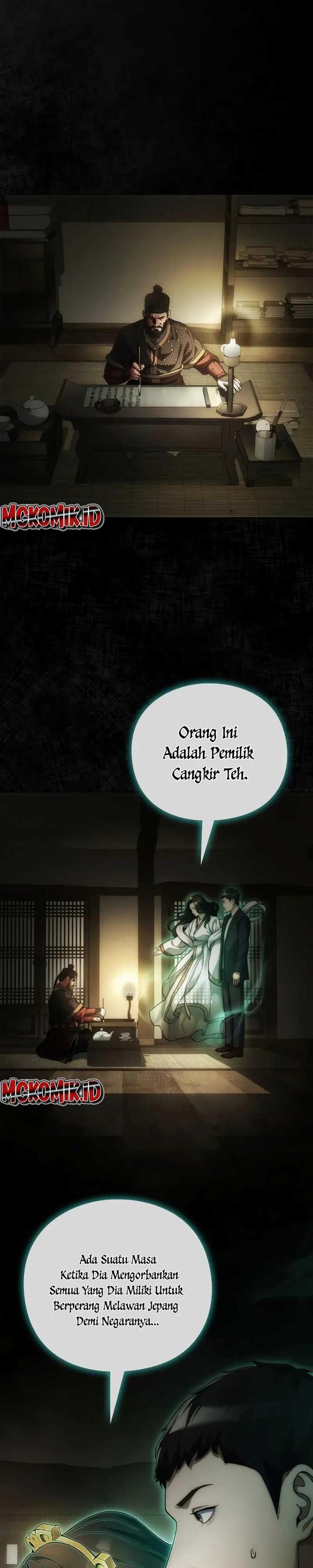 image-komik-artifact-reading-appraiser-chapter-16-5/42