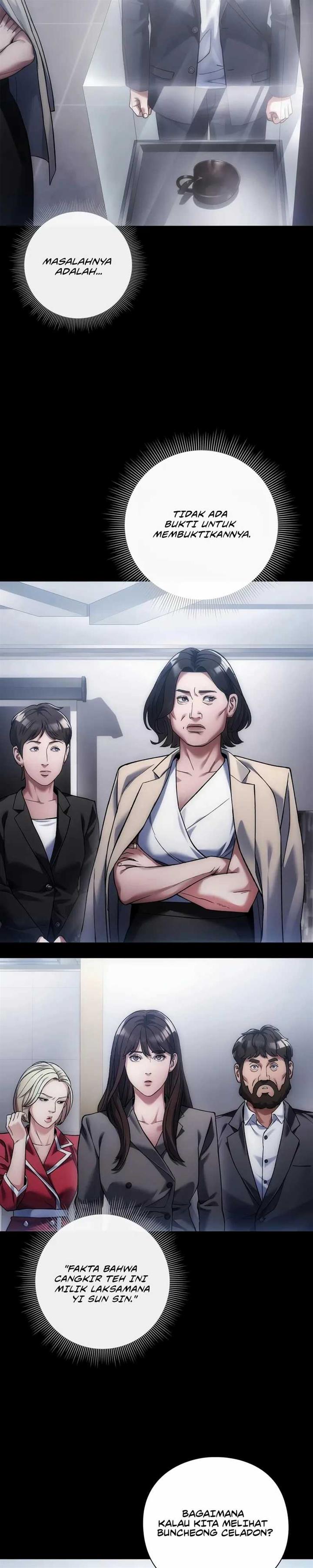 image-komik-artifact-reading-appraiser-chapter-16-9/42