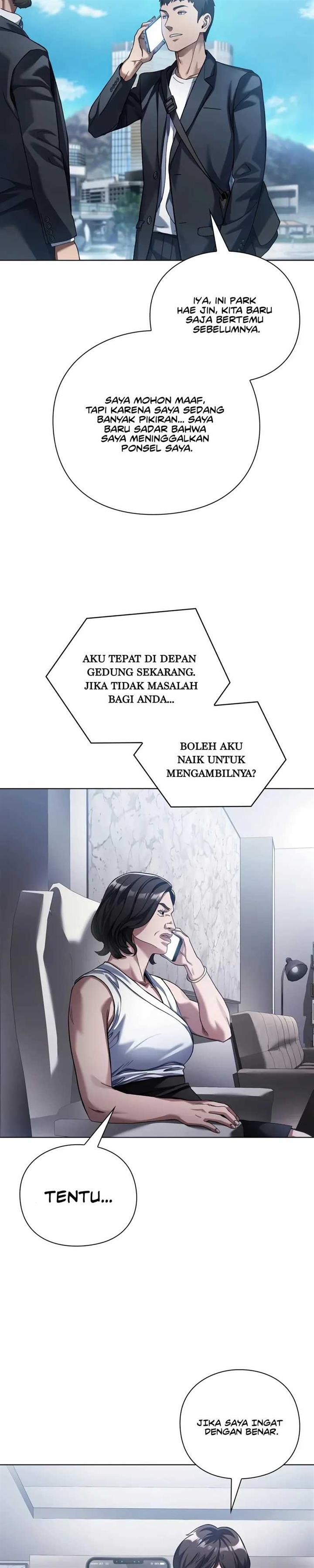 image-komik-artifact-reading-appraiser-chapter-16-12/42