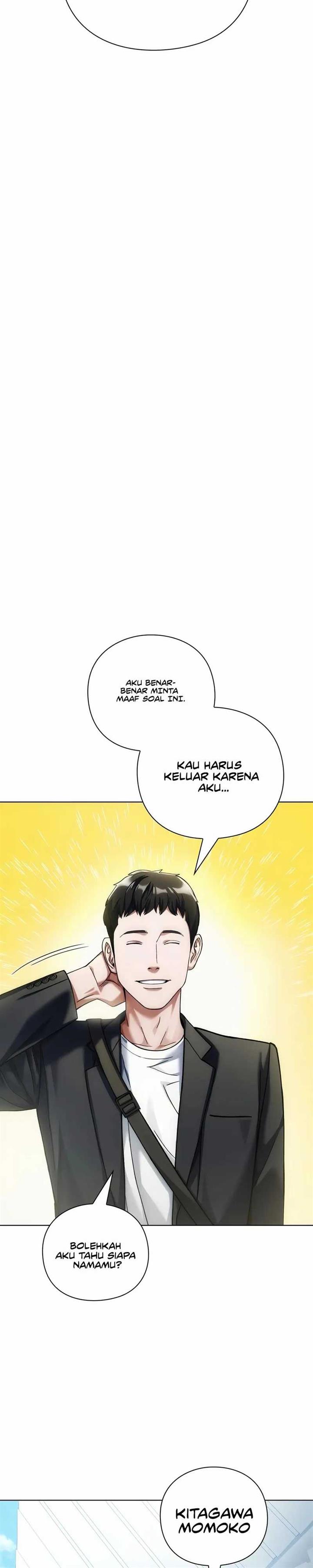 image-komik-artifact-reading-appraiser-chapter-16-16/42