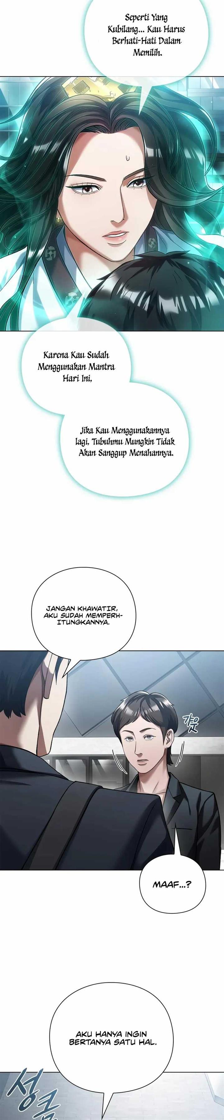 image-komik-artifact-reading-appraiser-chapter-16-20/42