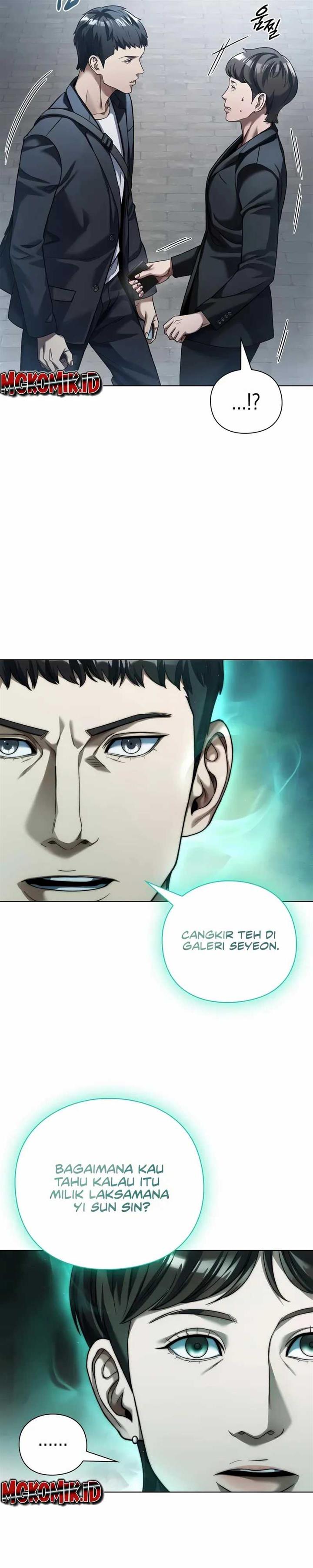 image-komik-artifact-reading-appraiser-chapter-16-21/42