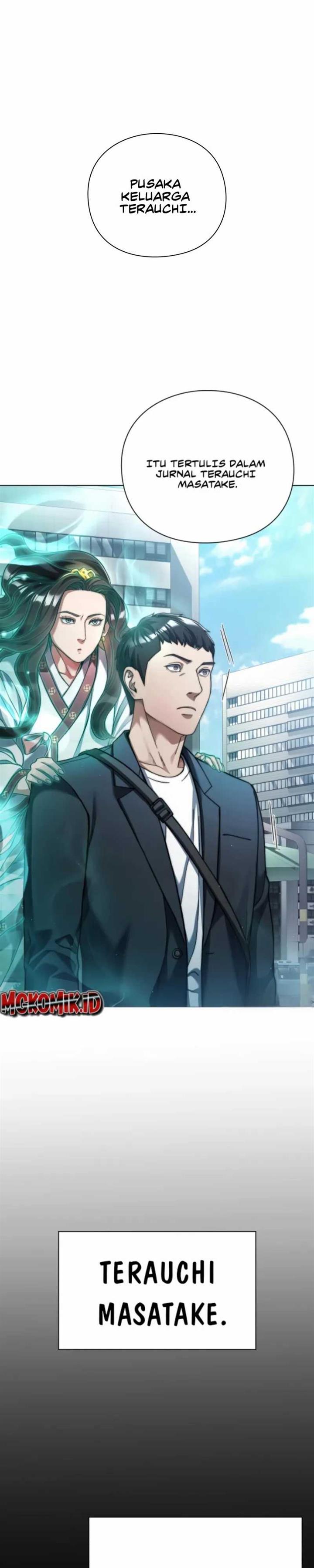 image-komik-artifact-reading-appraiser-chapter-16-22/42