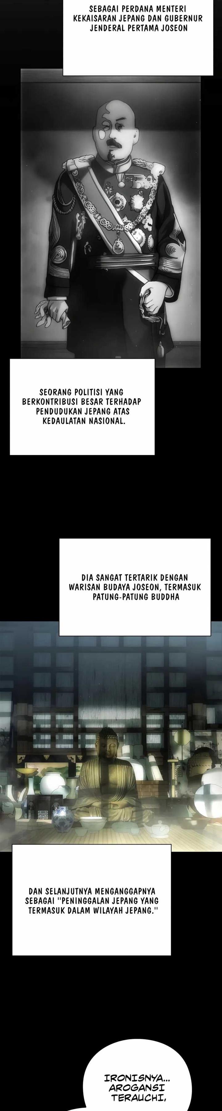 image-komik-artifact-reading-appraiser-chapter-16-23/42