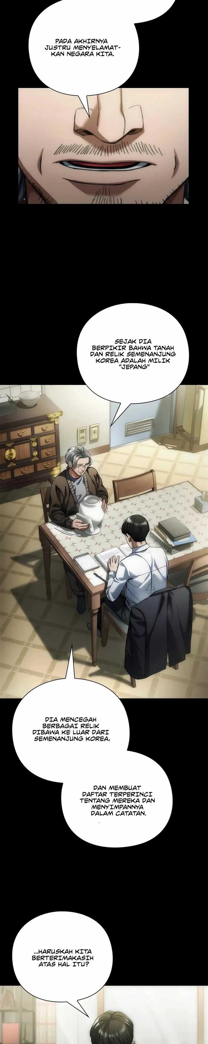 image-komik-artifact-reading-appraiser-chapter-16-24/42