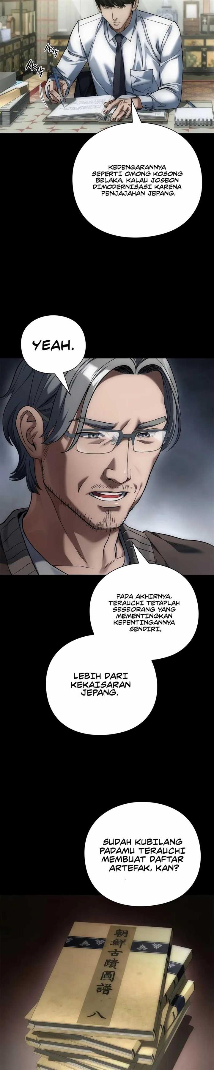 image-komik-artifact-reading-appraiser-chapter-16-25/42