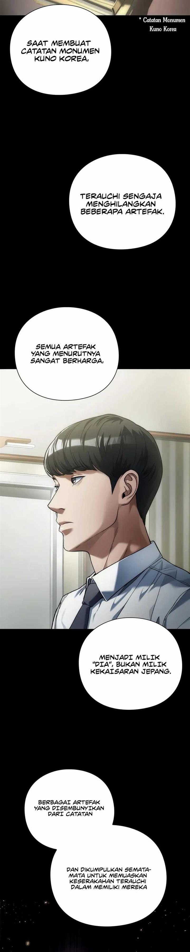 image-komik-artifact-reading-appraiser-chapter-16-26/42