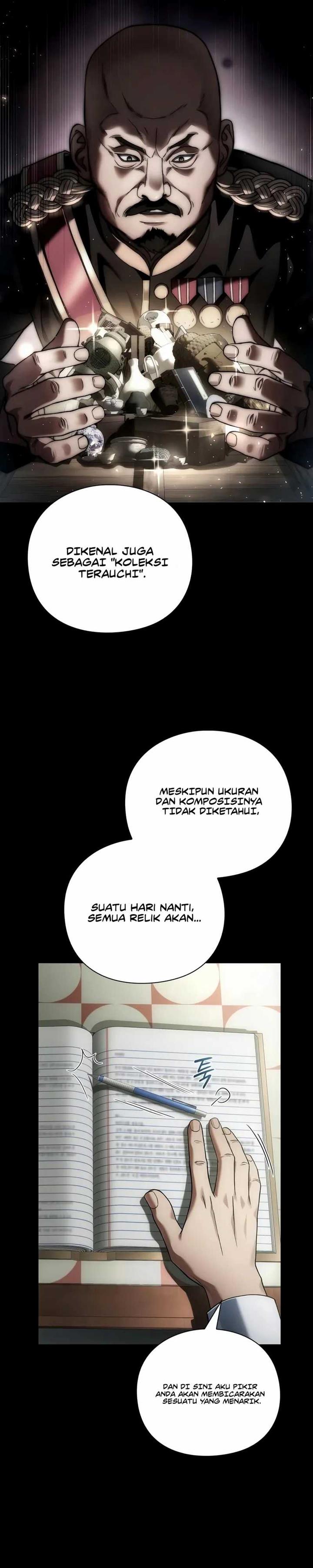 image-komik-artifact-reading-appraiser-chapter-16-27/42