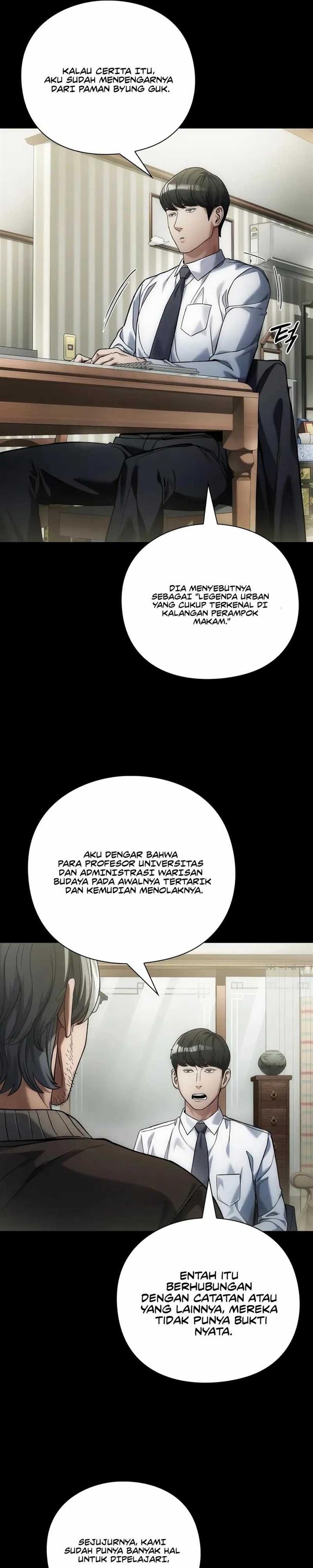 image-komik-artifact-reading-appraiser-chapter-16-28/42