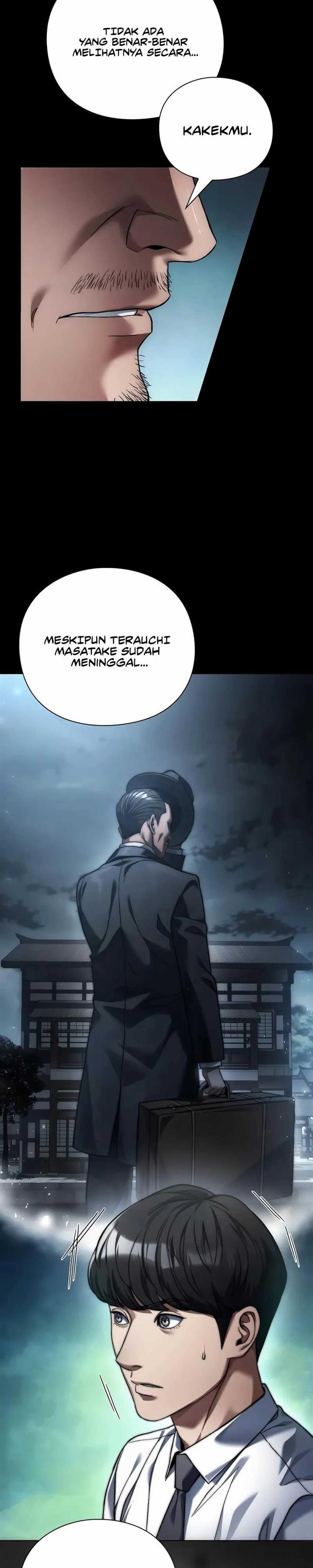 image-komik-artifact-reading-appraiser-chapter-16-30/42