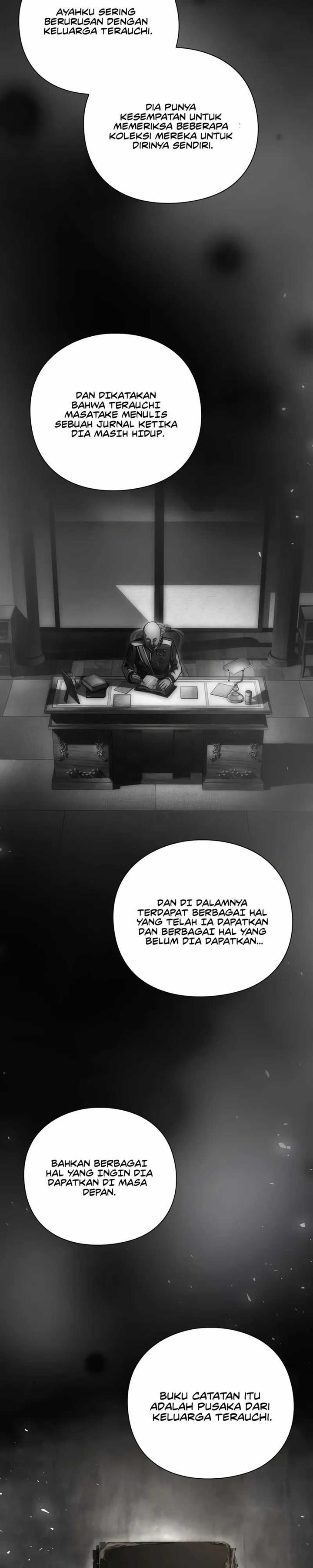 image-komik-artifact-reading-appraiser-chapter-16-31/42