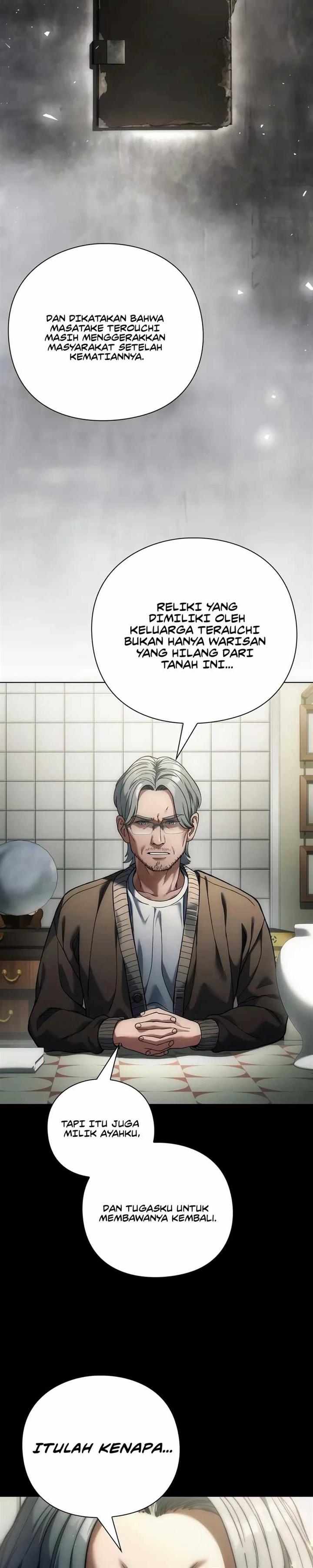 image-komik-artifact-reading-appraiser-chapter-16-32/42