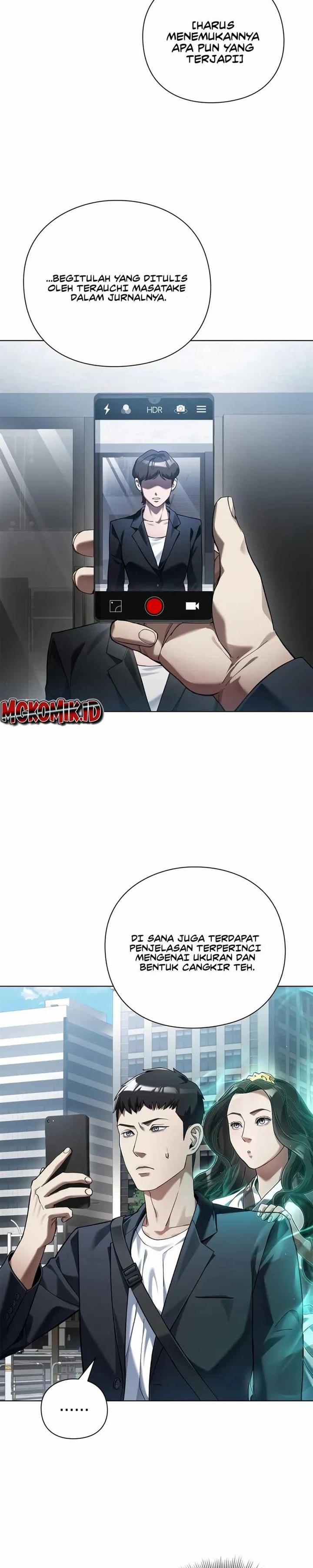 image-komik-artifact-reading-appraiser-chapter-16-34/42