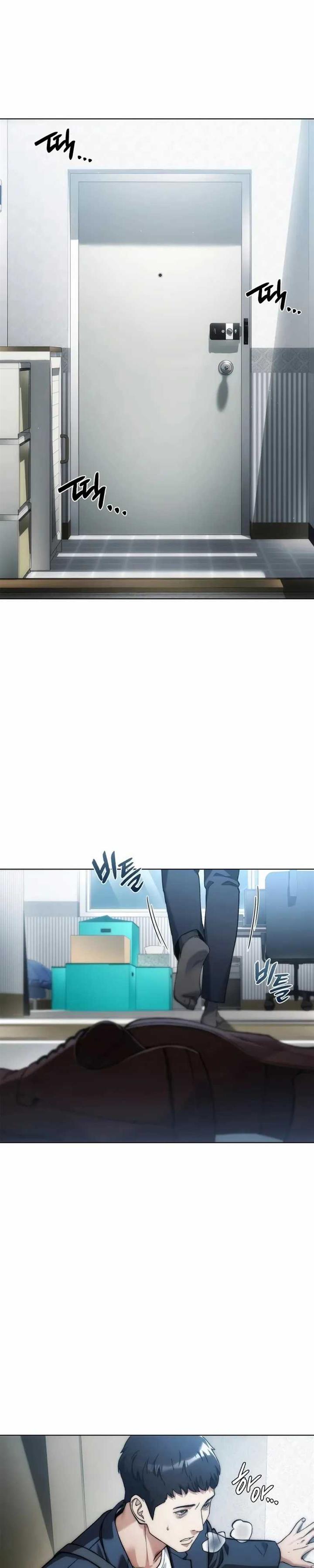 image-komik-artifact-reading-appraiser-chapter-17-1/42