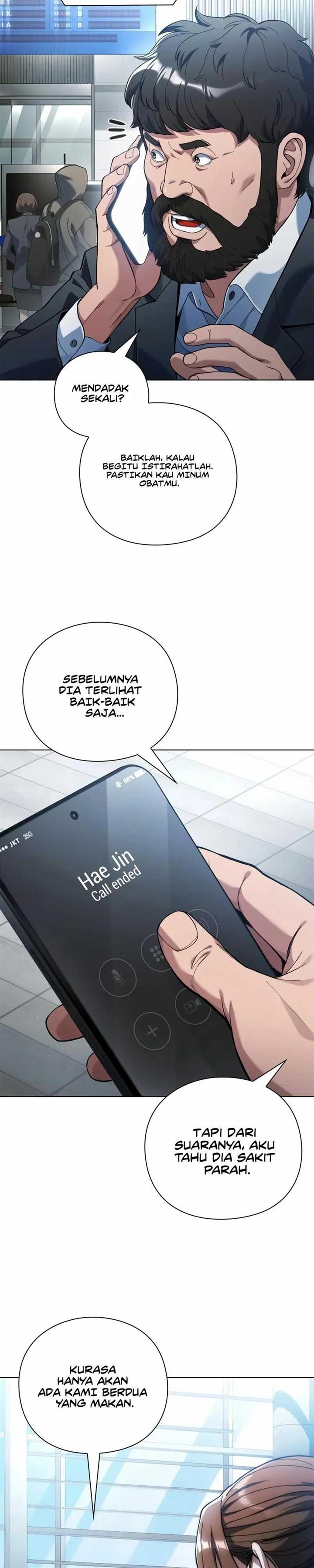 image-komik-artifact-reading-appraiser-chapter-17-4/42