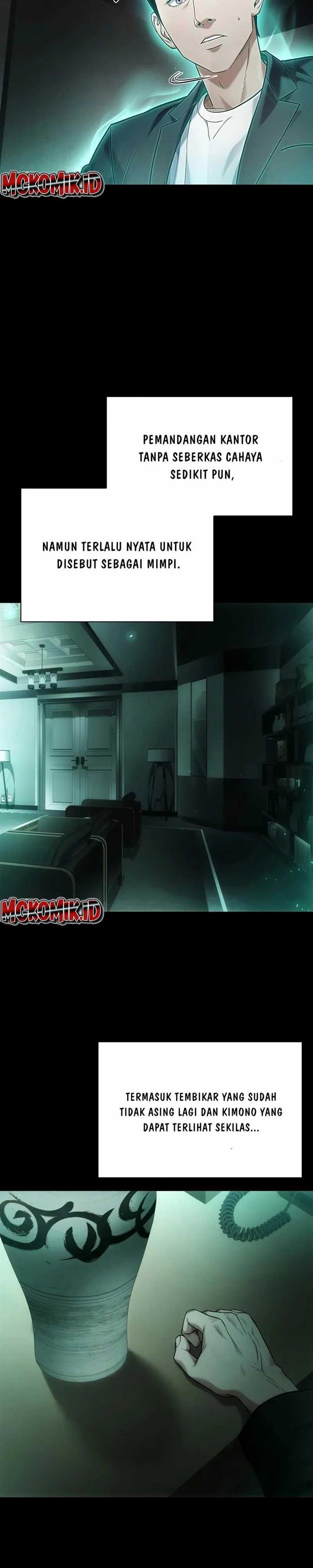 image-komik-artifact-reading-appraiser-chapter-17-13/42