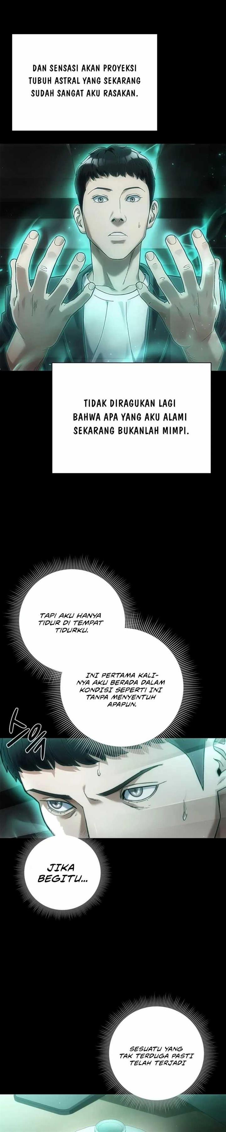 image-komik-artifact-reading-appraiser-chapter-17-14/42