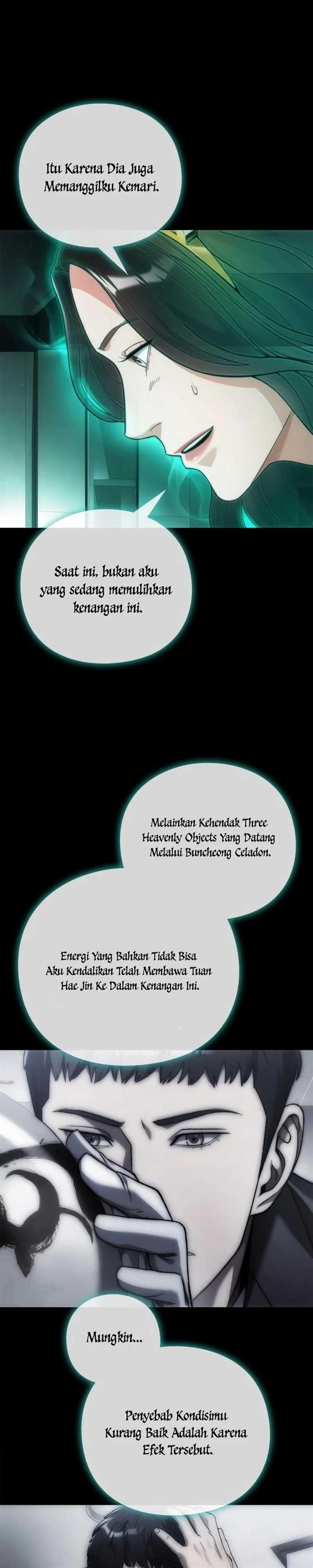 image-komik-artifact-reading-appraiser-chapter-17-16/42