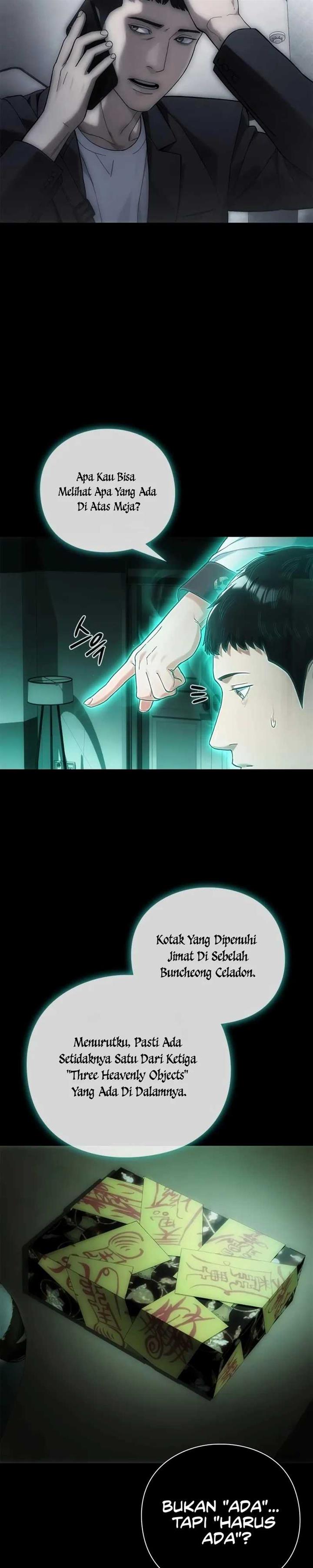 image-komik-artifact-reading-appraiser-chapter-17-17/42