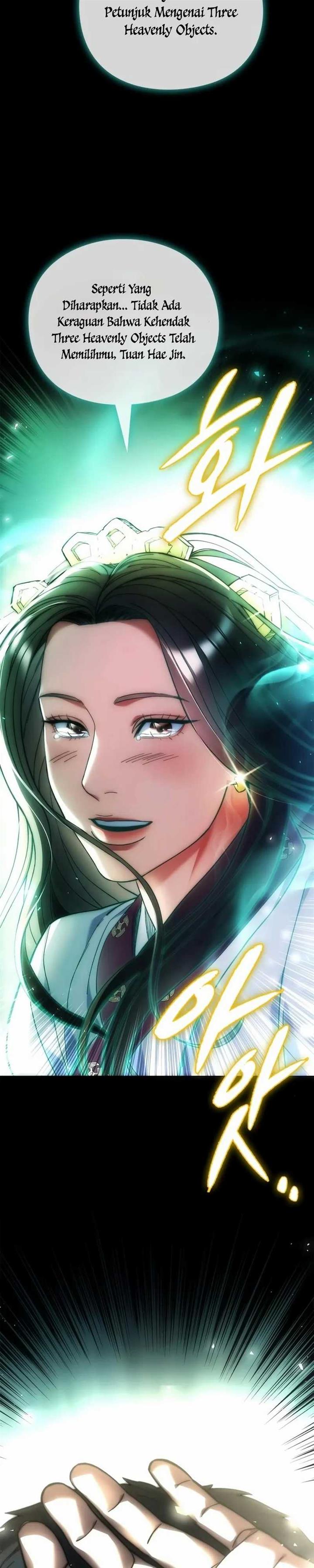 image-komik-artifact-reading-appraiser-chapter-17-23/42